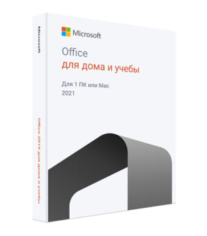 Ключ активации продукта Microsoft Office 2021 Home And Student для ПК или MAC OS