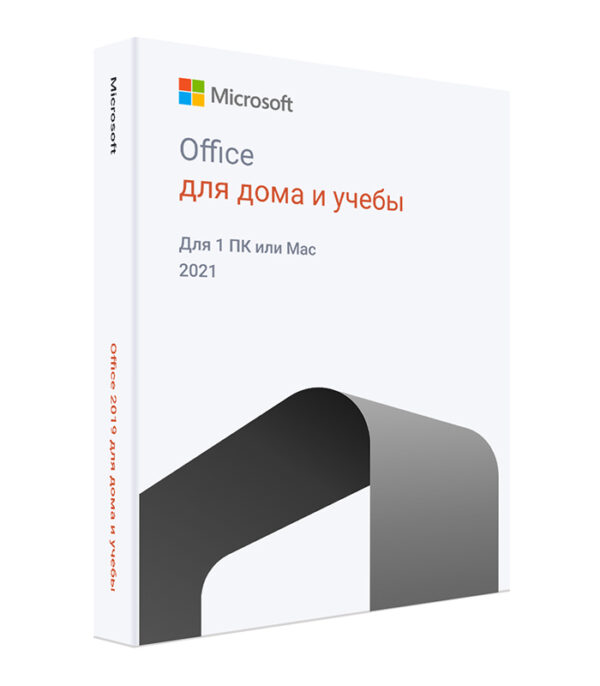 Ключ активации продукта Microsoft Office 2021 Home And Student для ПК или MAC OS