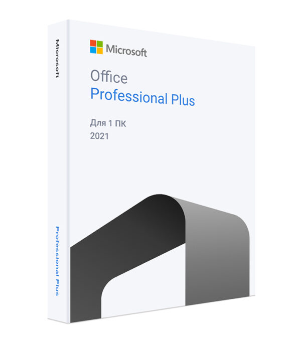 Klyuch aktivatsii dlya produkta Microsoft Office 2021 Professional Plus dlya 1 PK