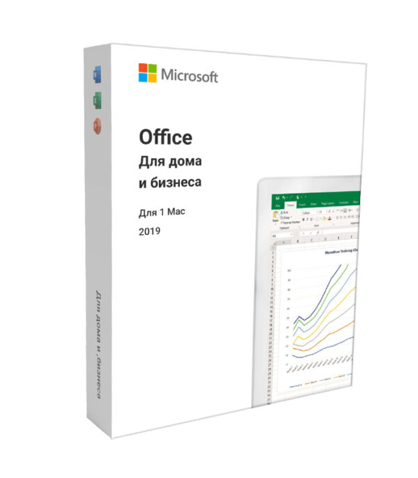 Office 2019 Для Дома и Бизнеса для MAC