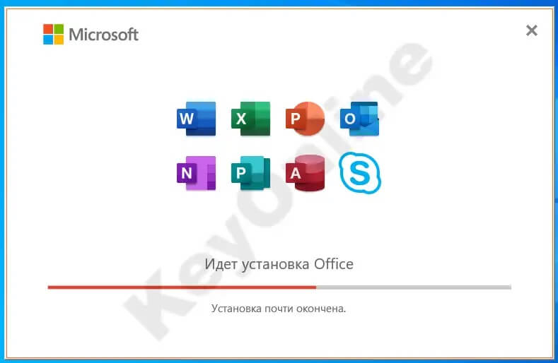 Рис 1. Активация Microsoft Office по телефону Рис 1. Активация Microsoft Office по телефону