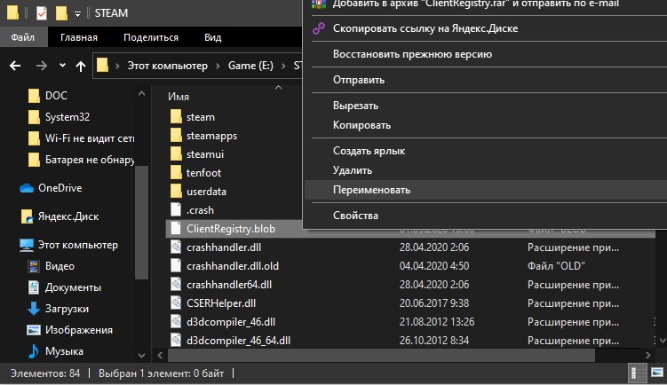 ClientRegistry.blob