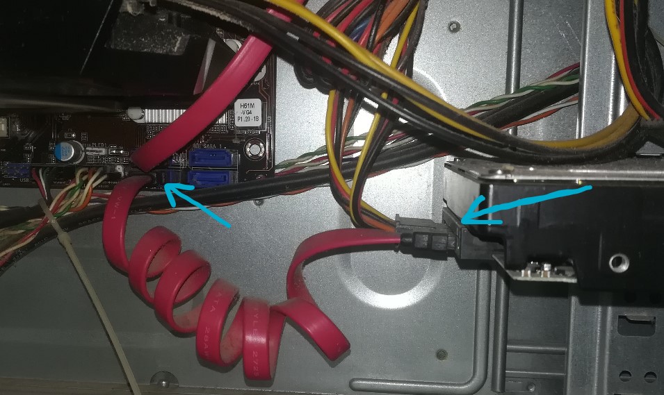 Провод к HDD и материнской платы