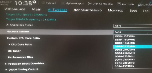 снизить частоту ОЗУ в BIOS