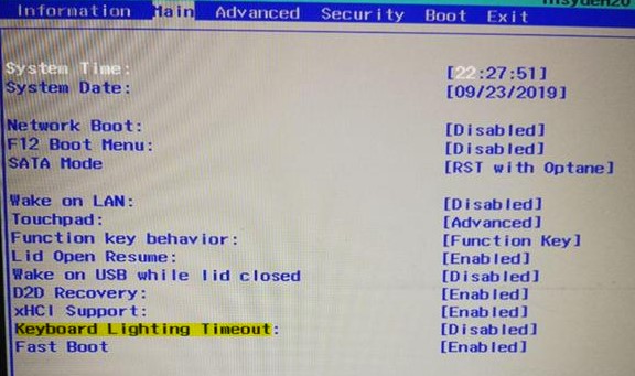 Keyboard Lighting Timeout