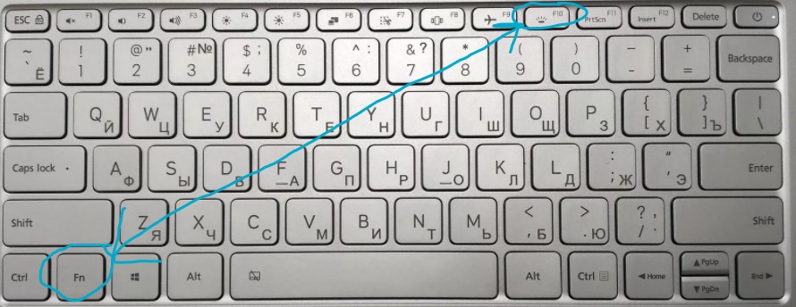 Подсветка клавиатуры на Xiaomi ноутбуке