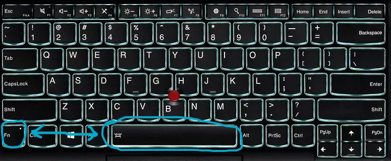Подсветка клавиатуры на ноутбуке Lenovo