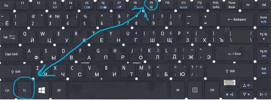 Подсветка клавиатуры на ноутбуке Acer