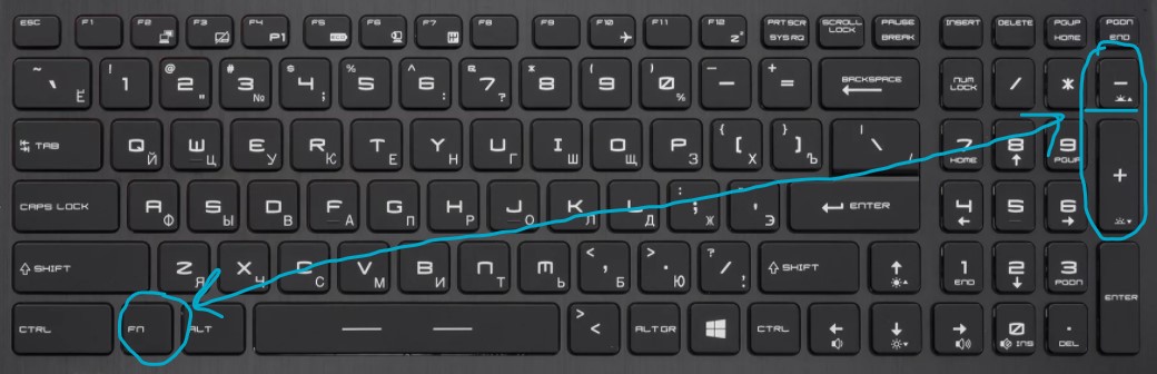 Подсветка клавиатуры на MSI ноутбуке