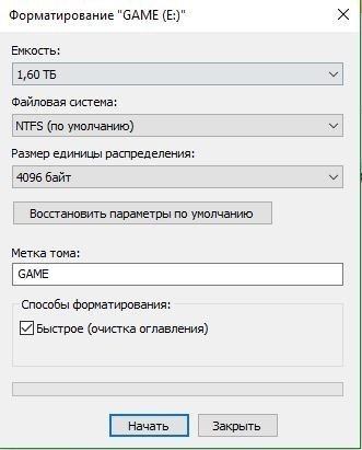 Свойства при форматировании