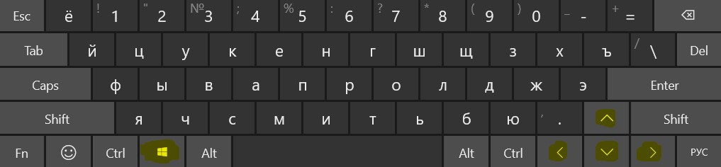 перемещать окна по экрану