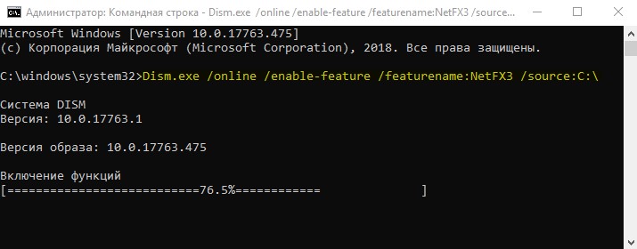 Dism online enable-feature featurenameNetFX3 source C
