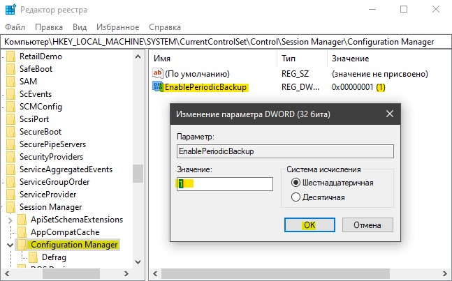 EnablePeriodicBackup