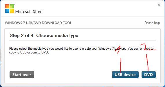 Download Tool
