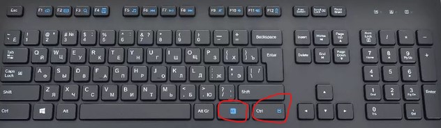 Fn+правый Ctrl