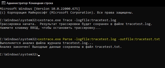 преобразовать в текстовый