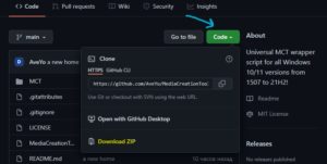 скачать скрипт с гитхаб для обновления win11