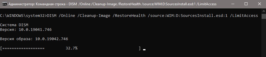 DISM source WIM SourcesInstall esd 1 LimitAccess