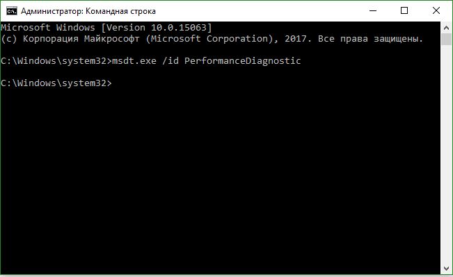msdt.exe /id PerformanceDiagnostic