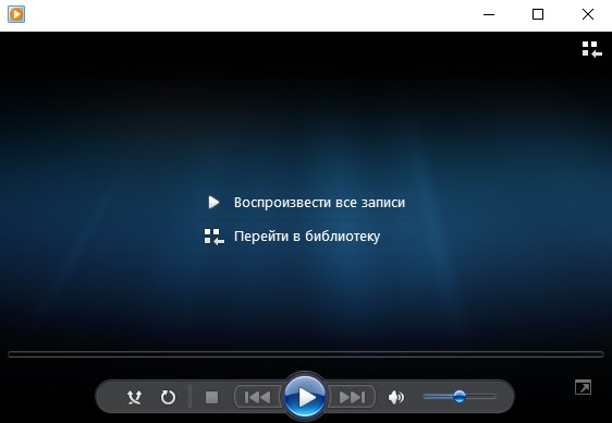 Windows Media Player 12