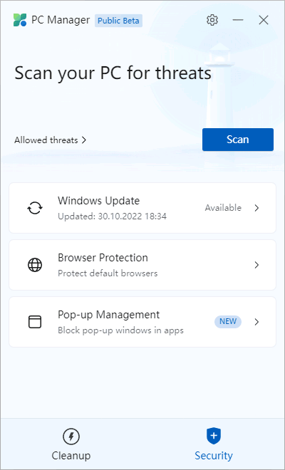 Вкладка Security в Microsoft PC Manager