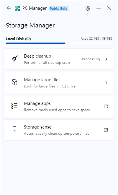 Очистка диска в Microsoft PC Manager