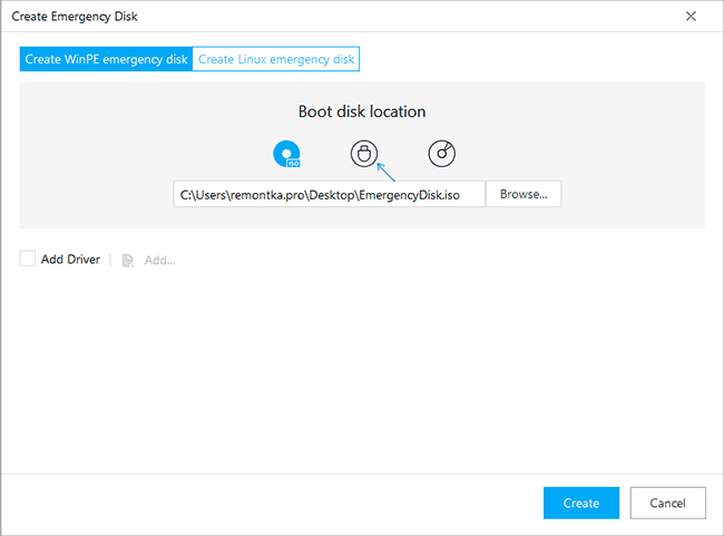 Запись USB для восстановленя Easeus