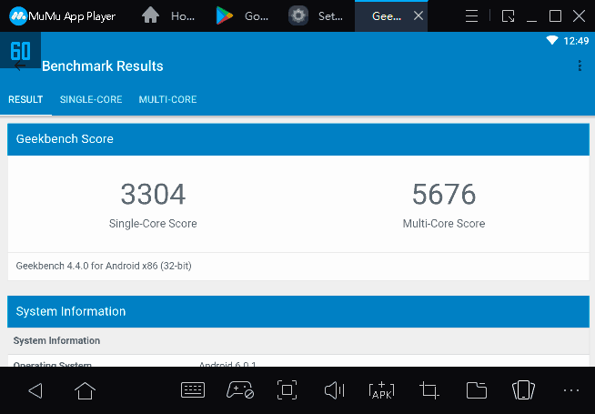 Эмулятор MuMu App Player в Geekbench