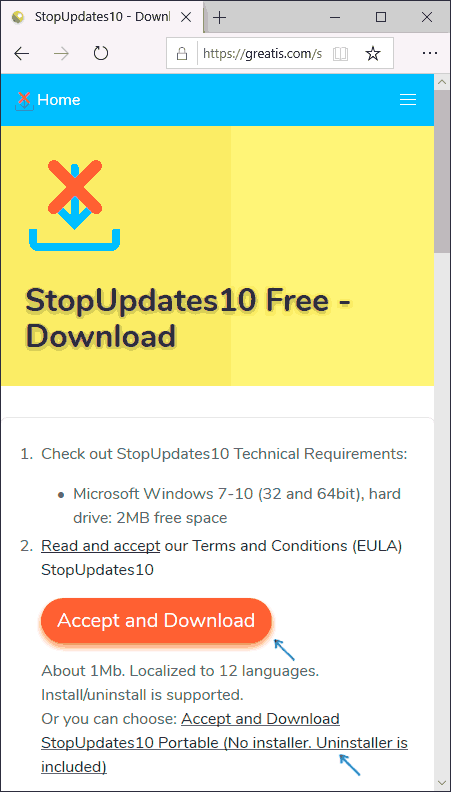 Скачать Greatis StopUpdates10 с официального сайта
