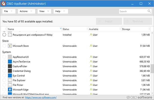 Неудаляемые приложения Windows 10