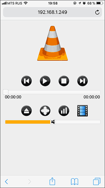 Веб-интерфейс VLC