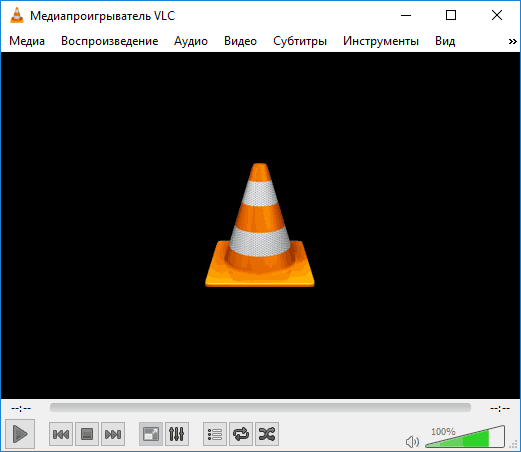 Главное окно VLC