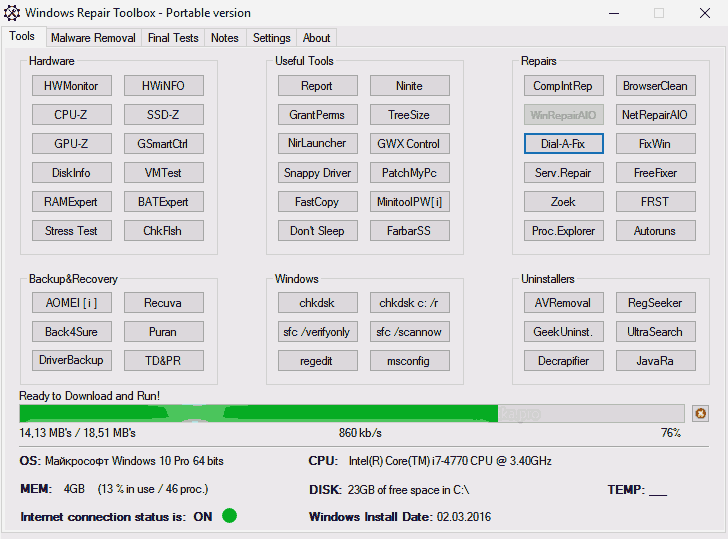 Инструменты Windows Repair Toolbox