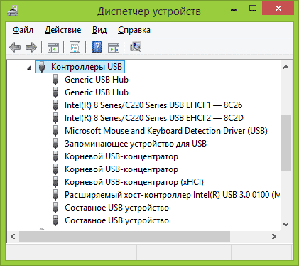 Список USB контроллеров