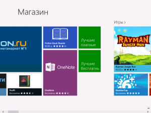 Магазин WIndows 8