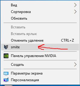 Добавление строки