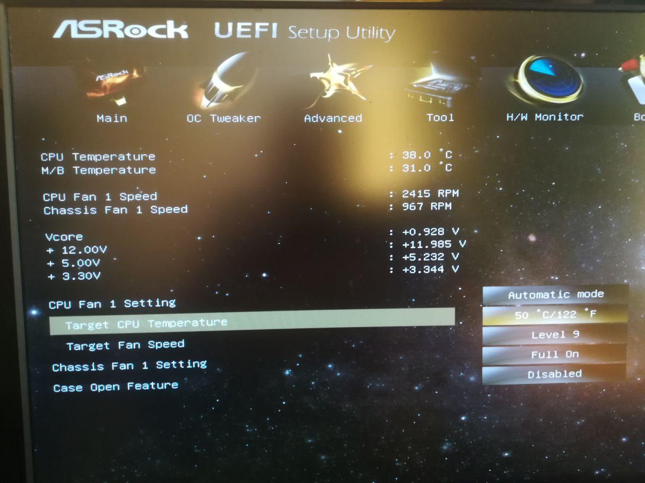 регулировка вентилятора BIOS Asrock