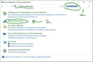 Панель поиск