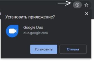 Progressive Web Apps