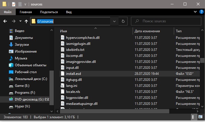 install.esd