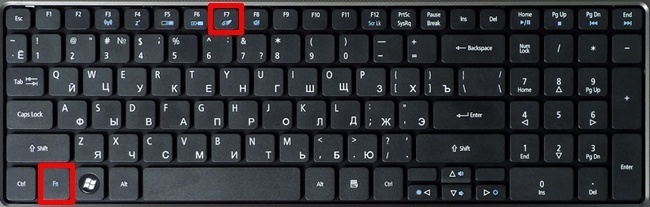 Включение Отключение тачпада Fn+F7