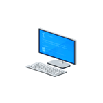 Как исправить ошибку SYSTEM_SERVICE_EXCEPTION в Windows 10